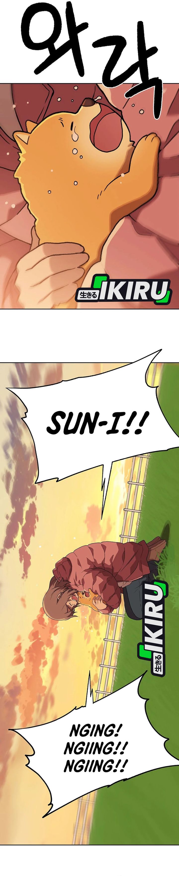 Rainbow Bridge Watchman Chapter 165 Gambar 14