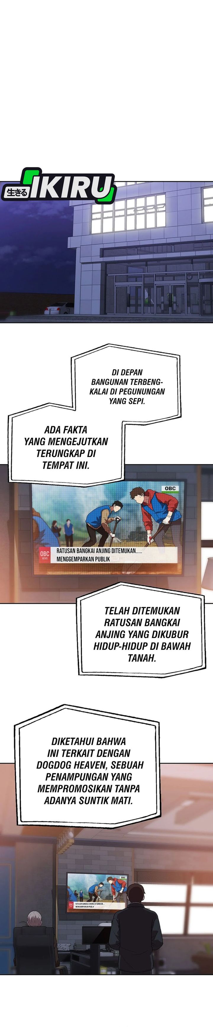 Rainbow Bridge Watchman Chapter 165 Gambar 19