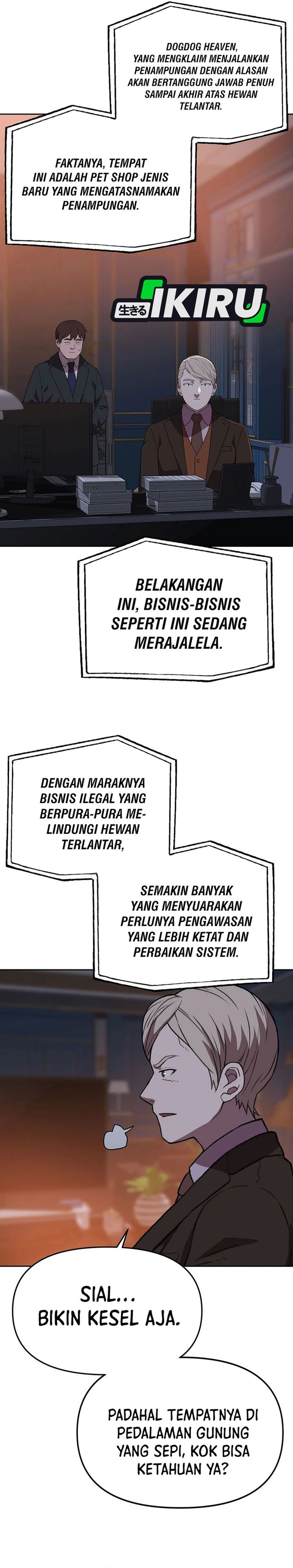 Rainbow Bridge Watchman Chapter 165 Gambar 20