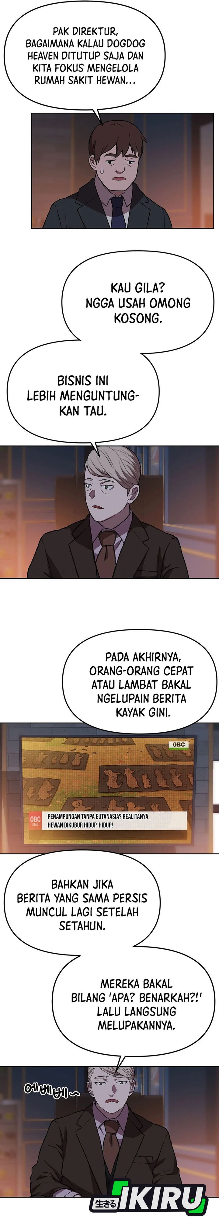 Rainbow Bridge Watchman Chapter 165 Gambar 21