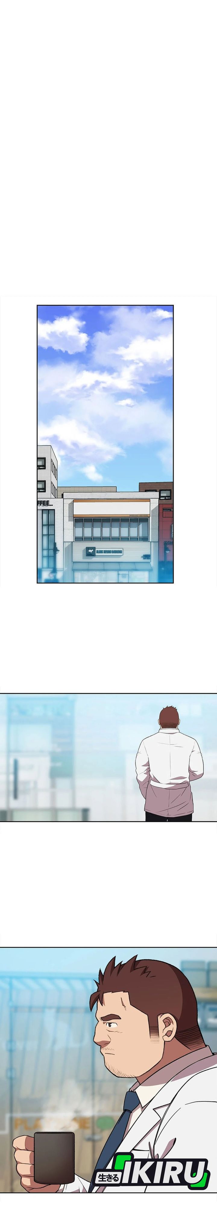 Rainbow Bridge Watchman Chapter 165 Gambar 24