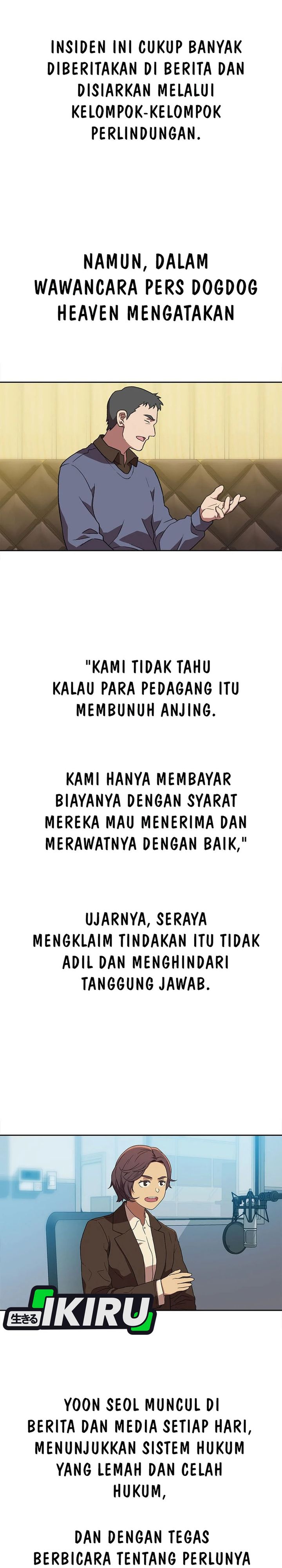 Rainbow Bridge Watchman Chapter 165 Gambar 25