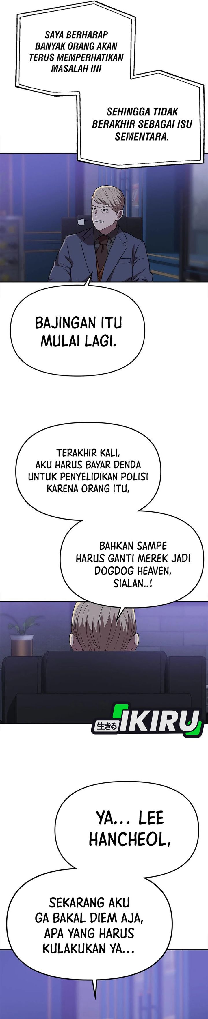Rainbow Bridge Watchman Chapter 165 Gambar 28
