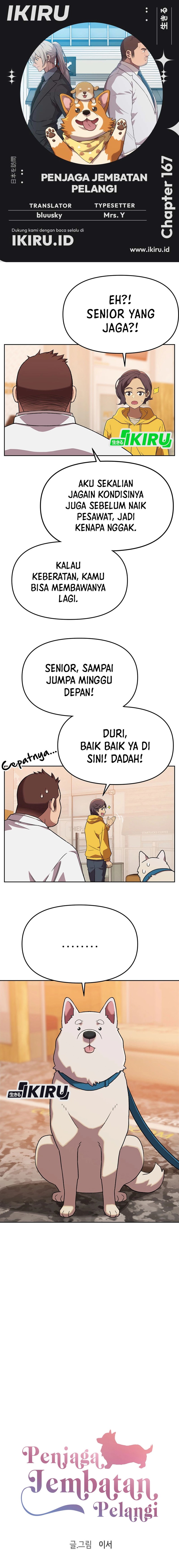 Rainbow Bridge Watchman Chapter 167 Gambar 1