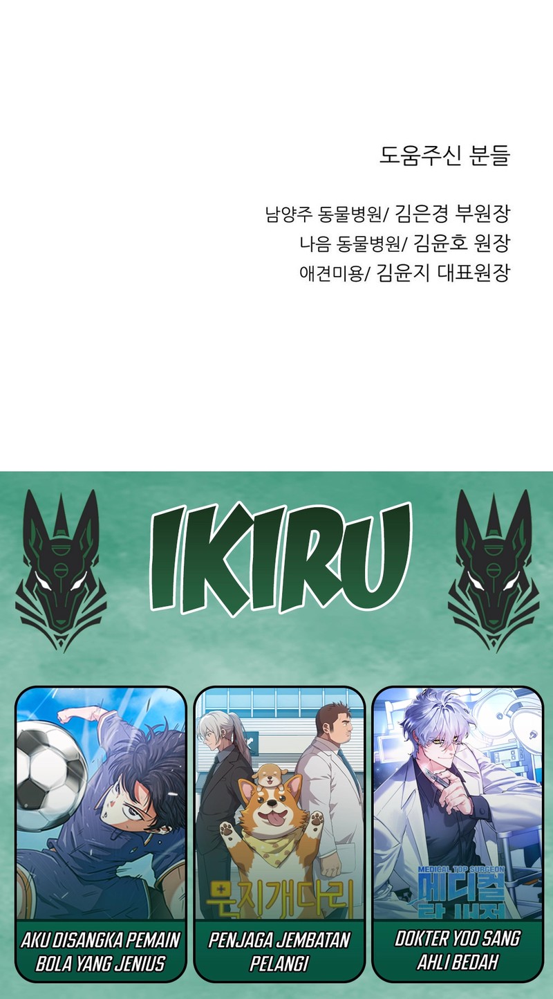 Rainbow Bridge Watchman Chapter 167 Gambar 16