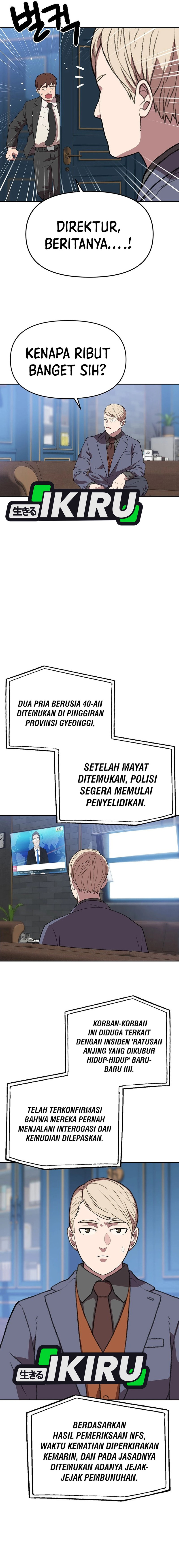Rainbow Bridge Watchman Chapter 169 Gambar 7