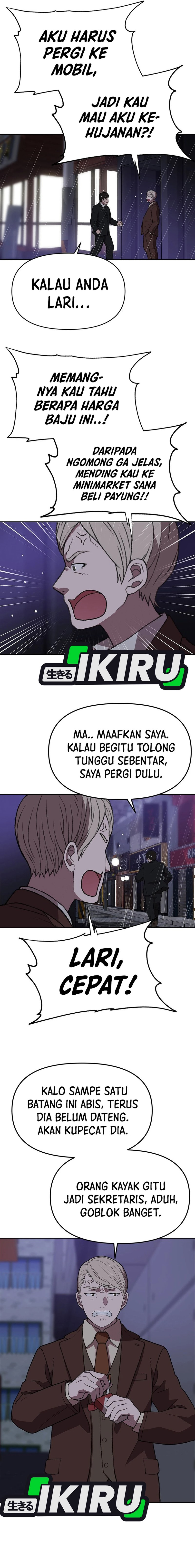 Rainbow Bridge Watchman Chapter 169 Gambar 12