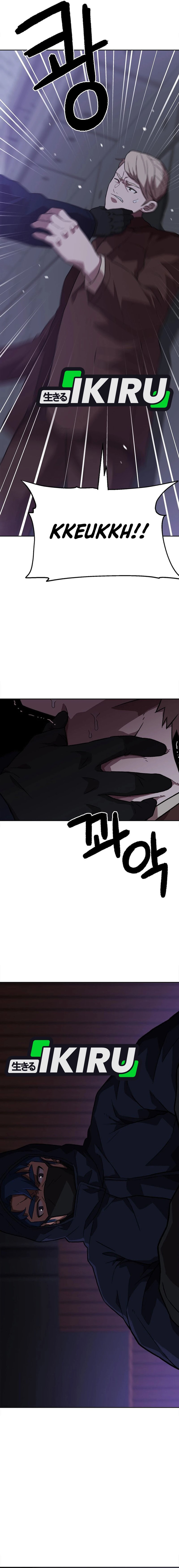 Rainbow Bridge Watchman Chapter 169 Gambar 15