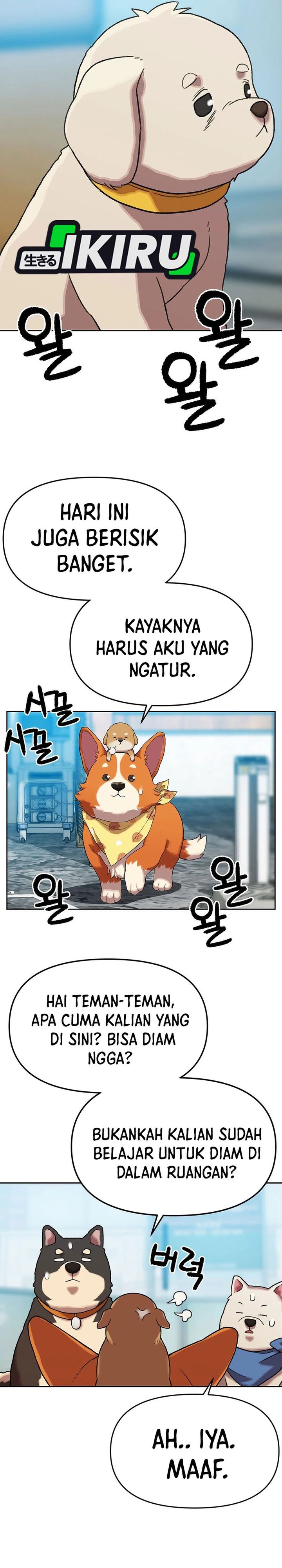 Rainbow Bridge Watchman Chapter 172 Gambar 7