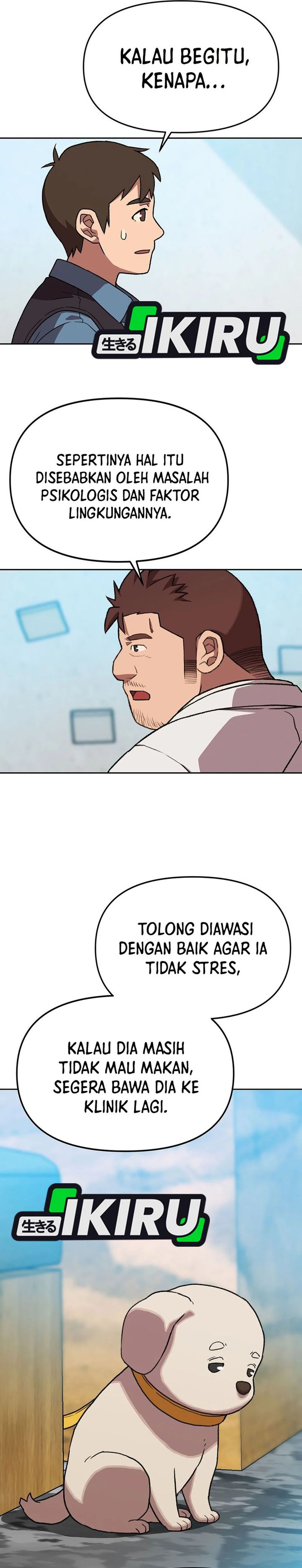 Rainbow Bridge Watchman Chapter 172 Gambar 15