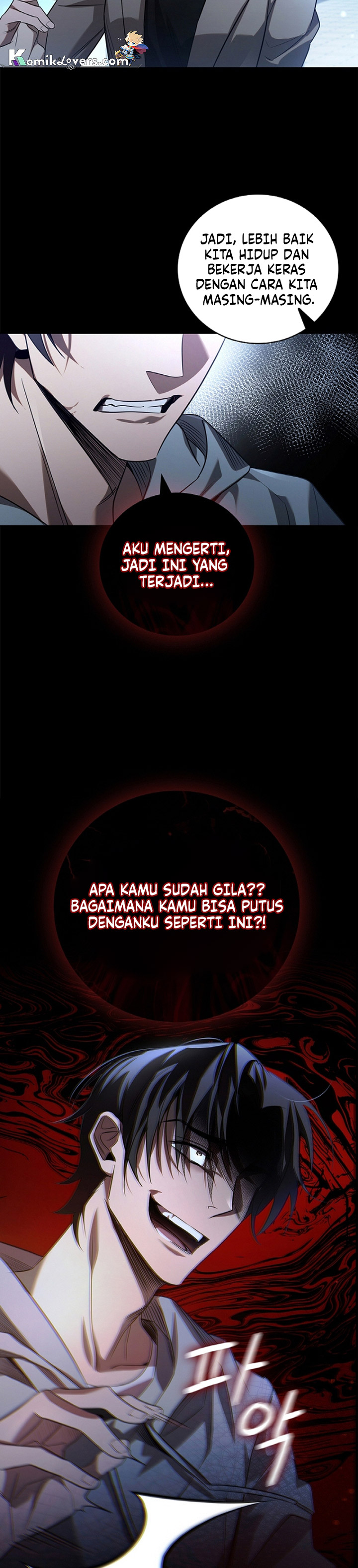 Raising the Princess to Overcome Death Chapter 00 Gambar 5