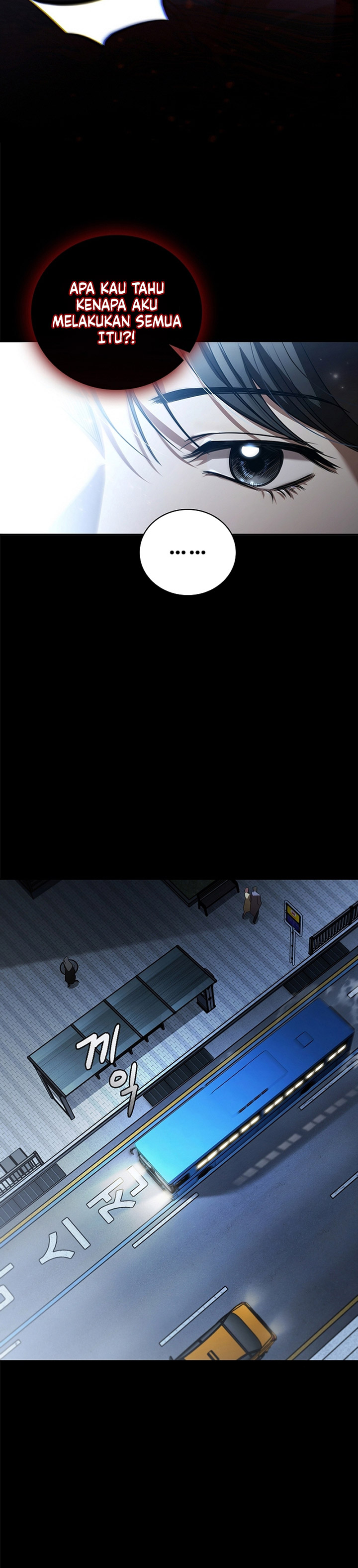 Raising the Princess to Overcome Death Chapter 00 Gambar 6