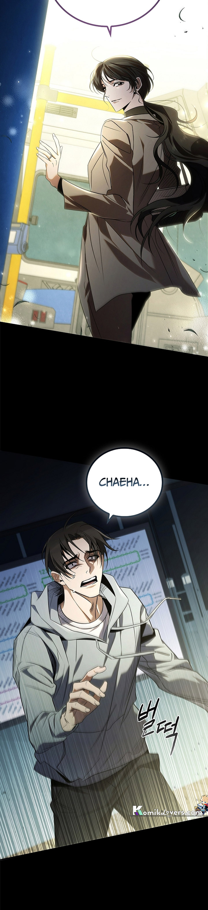 Raising the Princess to Overcome Death Chapter 00 Gambar 8