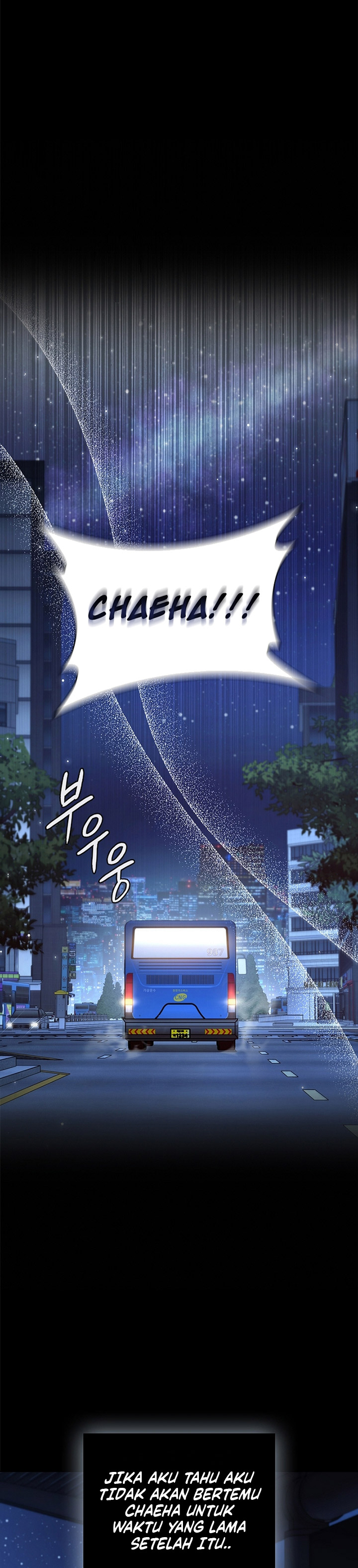 Raising the Princess to Overcome Death Chapter 00 Gambar 9