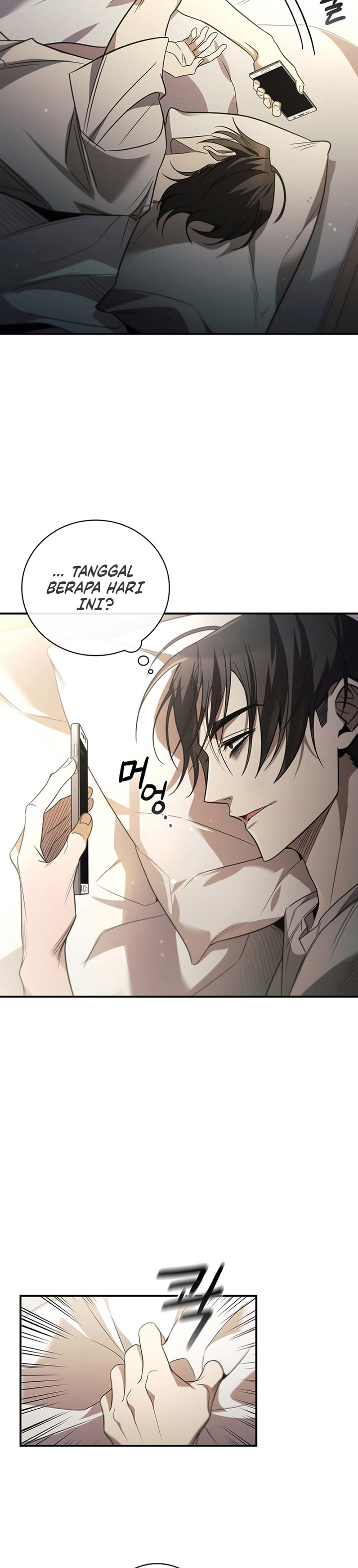 Raising the Princess to Overcome Death Chapter 00 Gambar 12