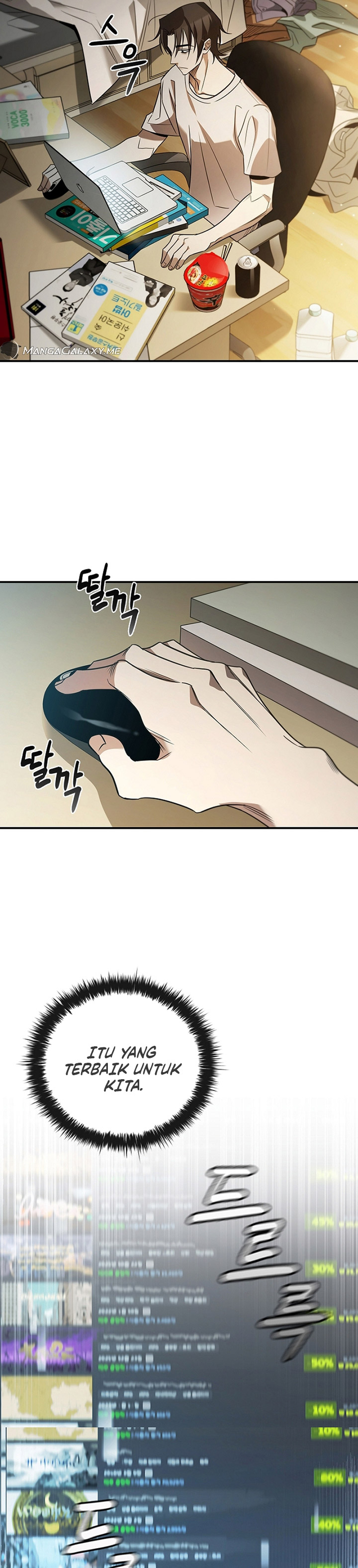 Raising the Princess to Overcome Death Chapter 00 Gambar 14