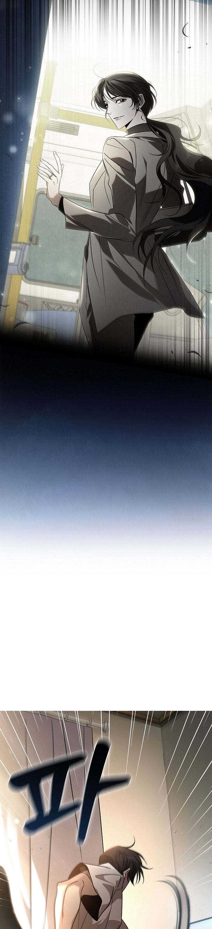 Raising the Princess to Overcome Death Chapter 00 Gambar 16