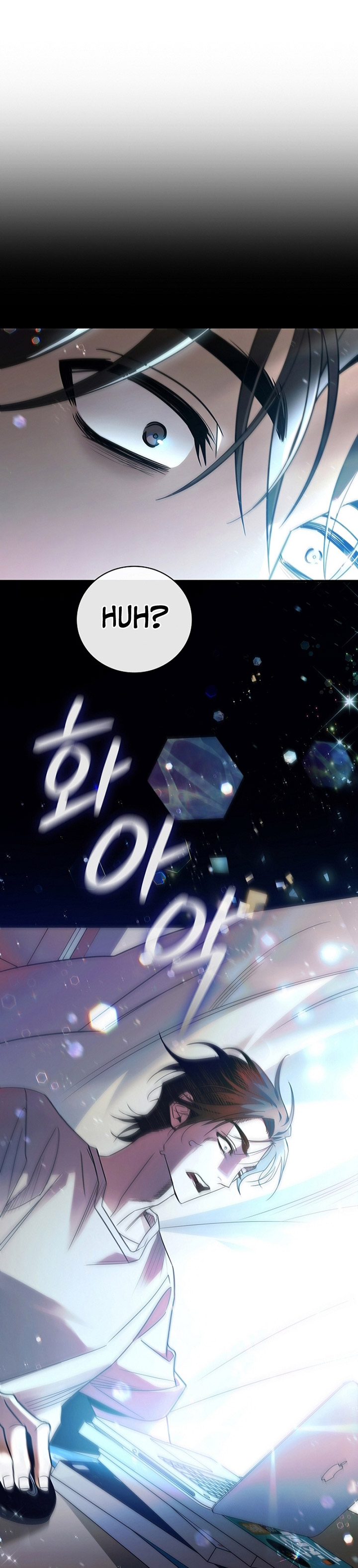 Raising the Princess to Overcome Death Chapter 00 Gambar 27