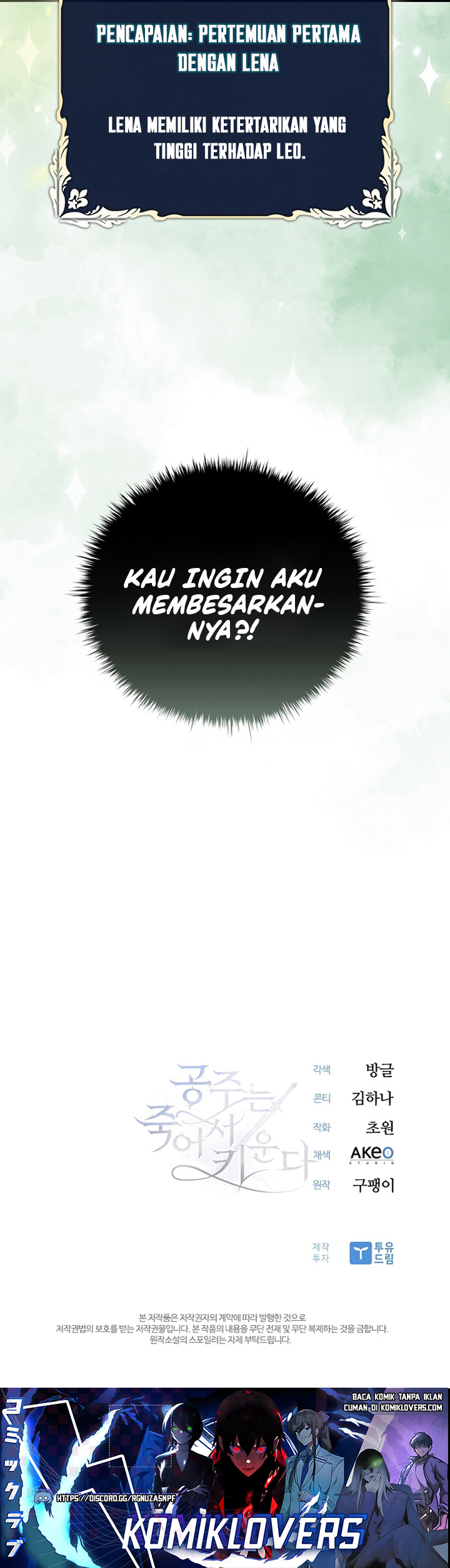 Raising the Princess to Overcome Death Chapter 00 Gambar 35