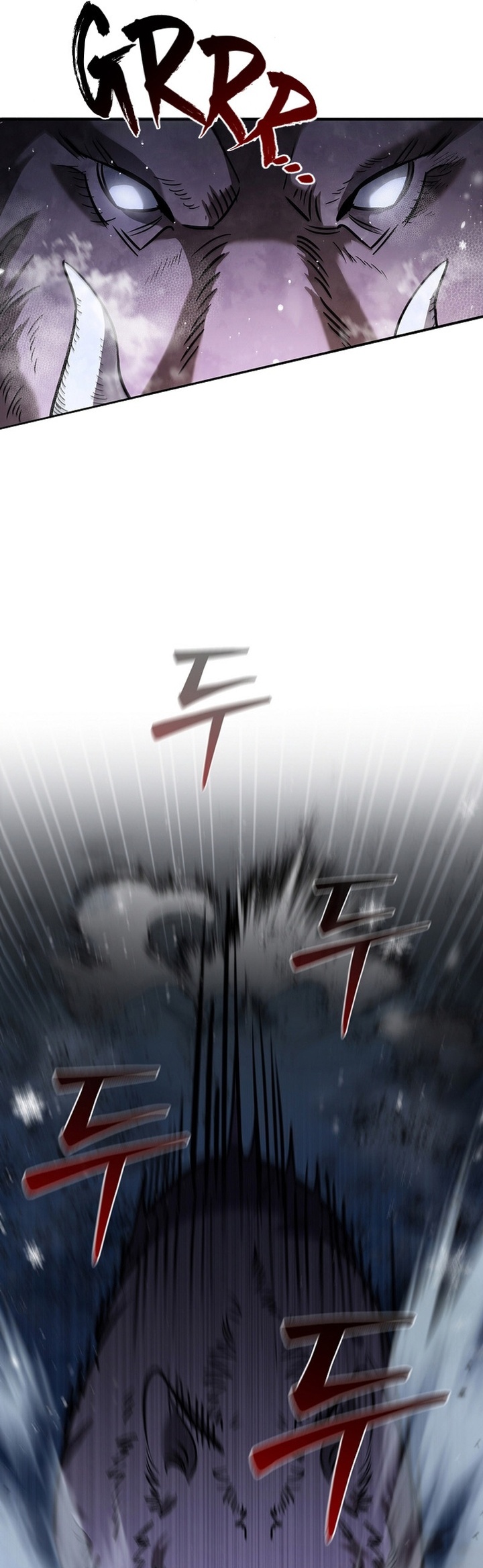 Raising the Princess to Overcome Death Chapter 04 Gambar 4