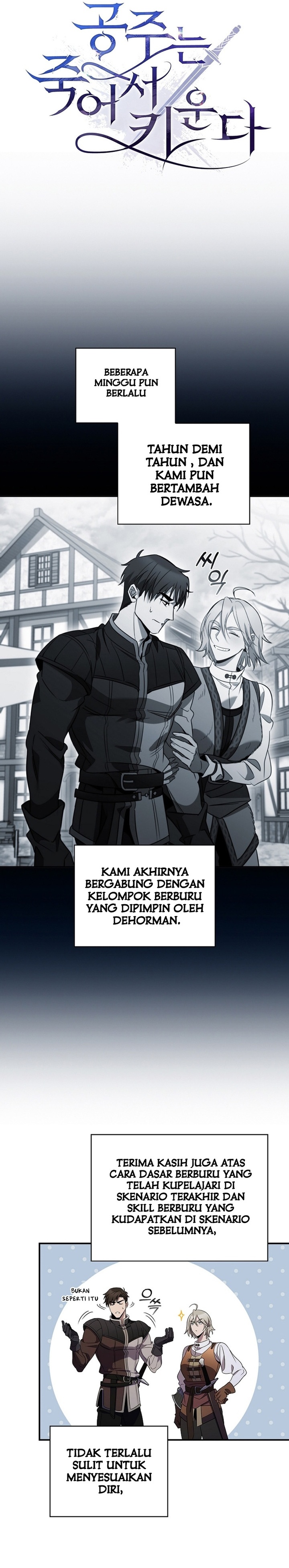 Raising the Princess to Overcome Death Chapter 04 Gambar 9