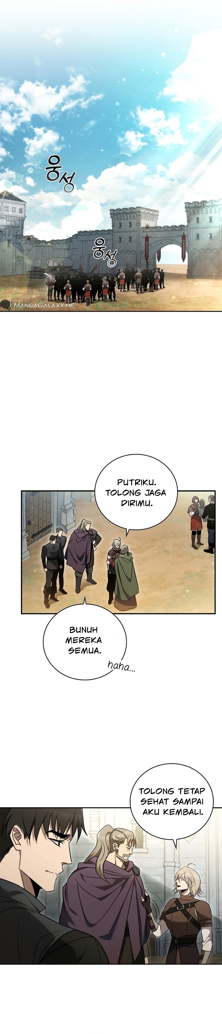 Raising the Princess to Overcome Death Chapter 05 Gambar 25