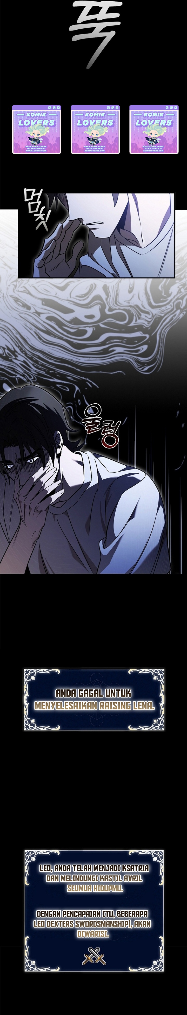 Raising the Princess to Overcome Death Chapter 05 Gambar 37