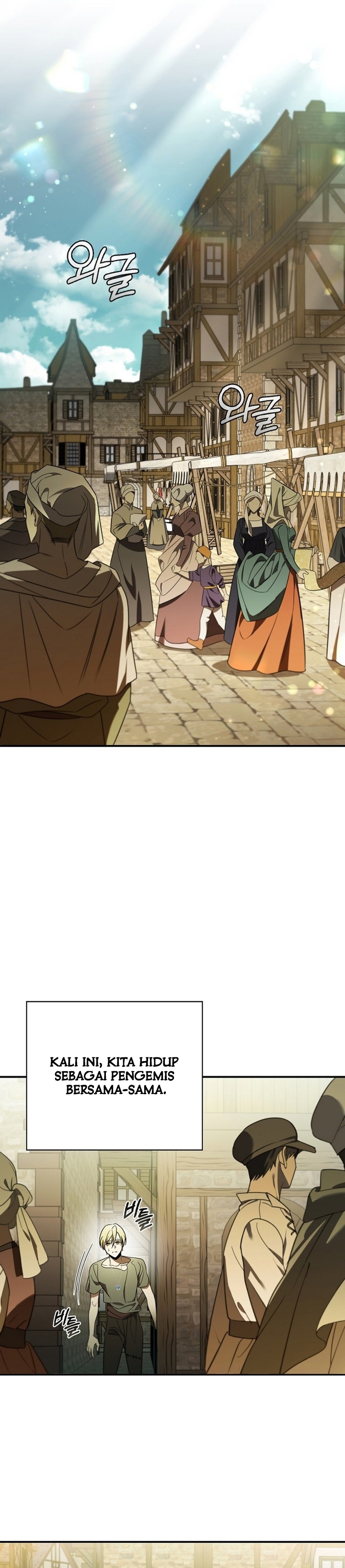 Raising the Princess to Overcome Death Chapter 06 Gambar 5