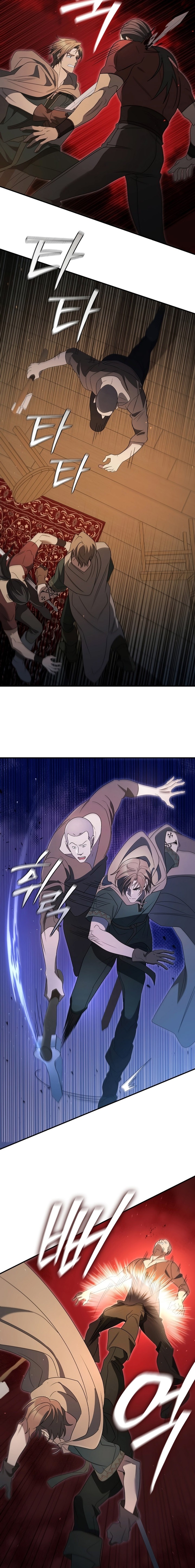 Raising the Princess to Overcome Death Chapter 11 Gambar 19