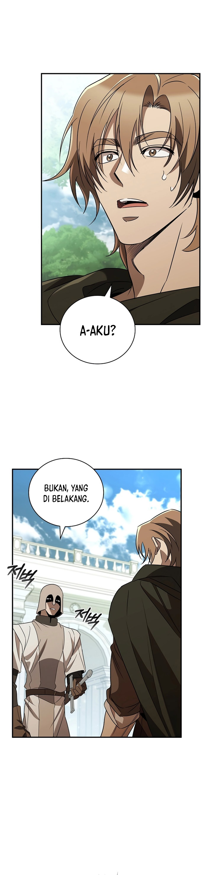 Raising the Princess to Overcome Death Chapter 32 Gambar 3