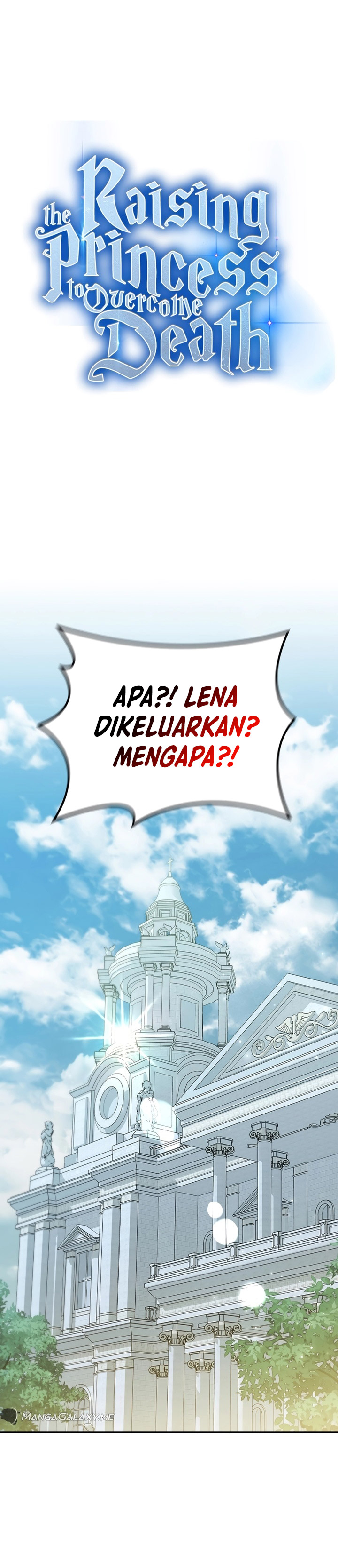 Raising the Princess to Overcome Death Chapter 32 Gambar 11