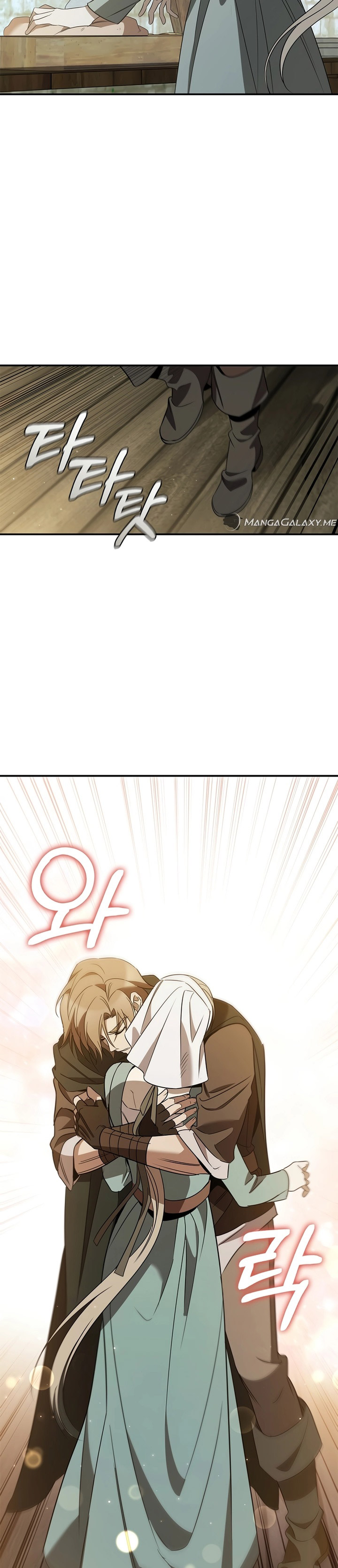 Raising the Princess to Overcome Death Chapter 32 Gambar 17