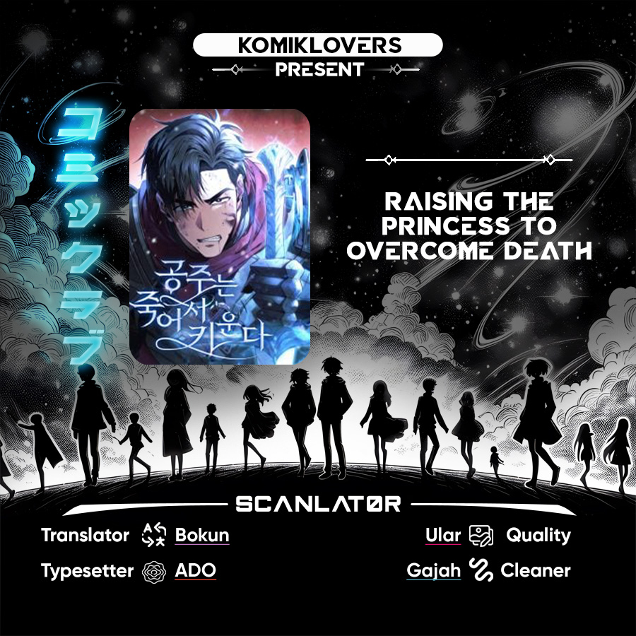 Raising the Princess to Overcome Death Chapter 36 Gambar 1