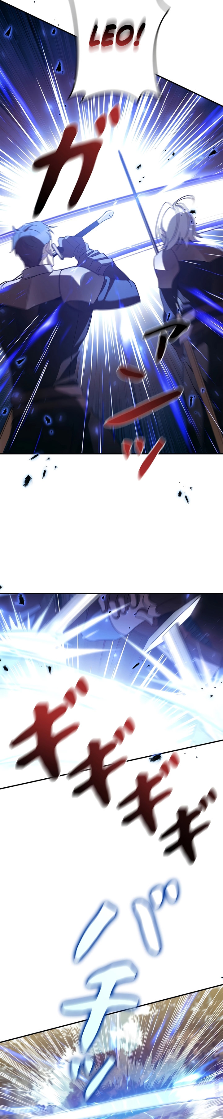 Raising the Princess to Overcome Death Chapter 38 Gambar 26