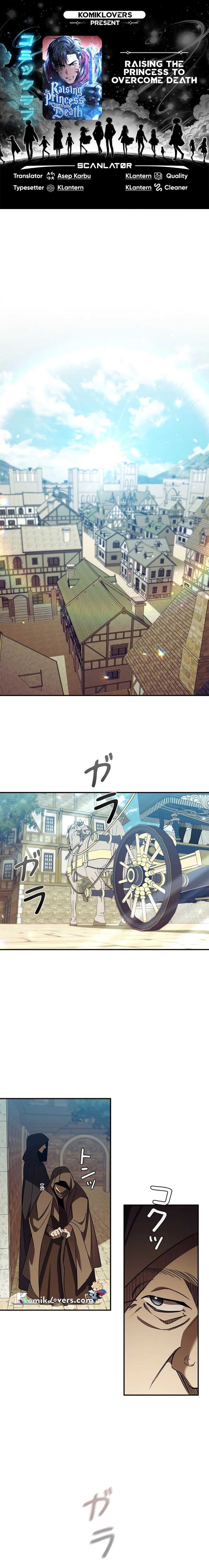 Raising the Princess to Overcome Death Chapter 43 Gambar 1