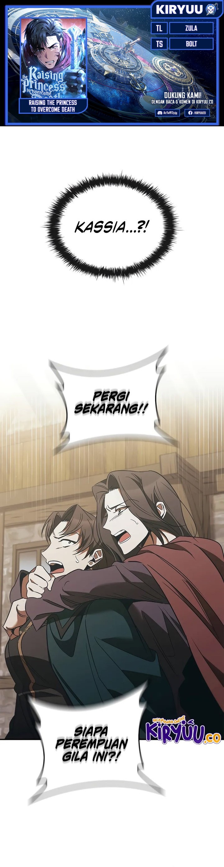 Raising the Princess to Overcome Death Chapter 50 Gambar 1
