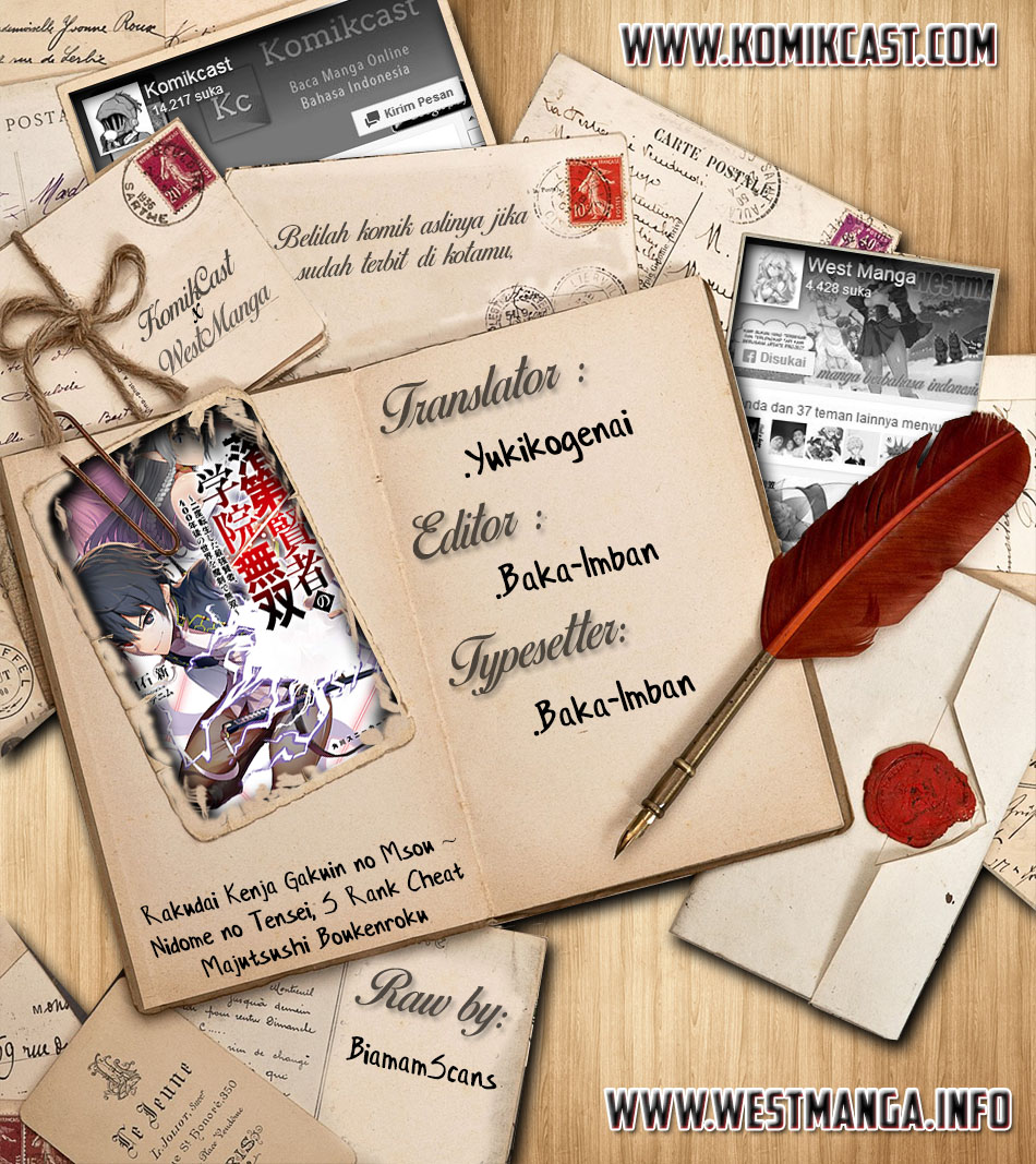 Rakudai Kenja Gakuin no Musou ~ Nidome no Tensei, S Rank Cheat Majutsushi Boukenroku Chapter 03.5 Gambar 1