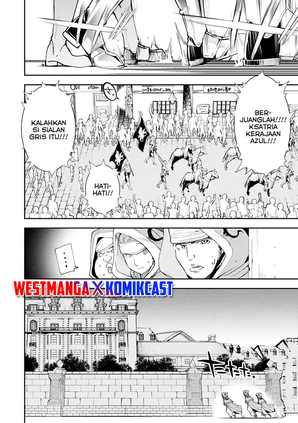 Rakudai Kenja Gakuin no Musou ~ Nidome no Tensei, S Rank Cheat Majutsushi Boukenroku Chapter 03.5 Gambar 7