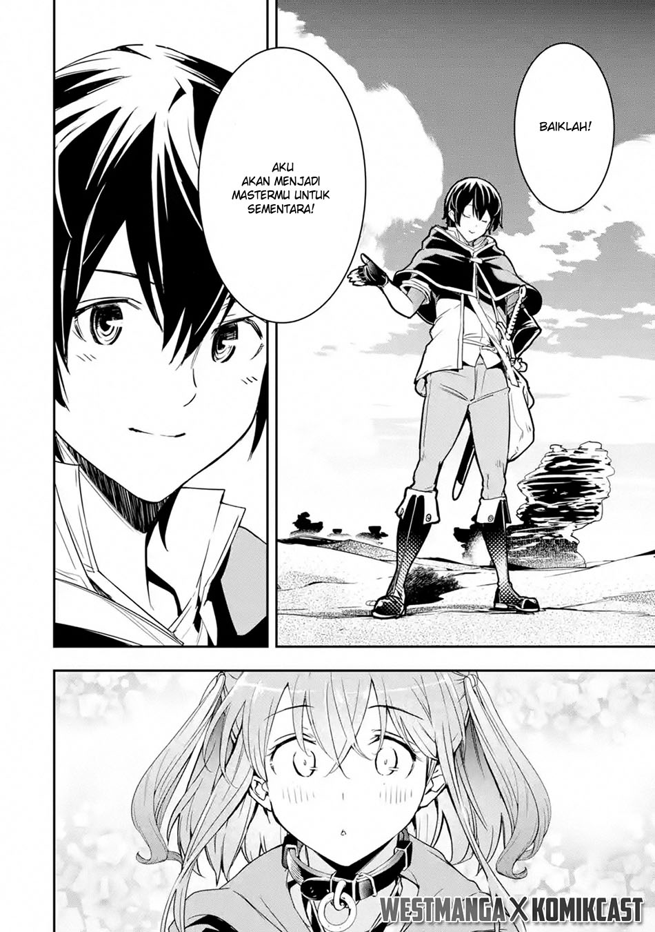 Rakudai Kenja Gakuin no Musou ~ Nidome no Tensei, S Rank Cheat Majutsushi Boukenroku Chapter 06.2 Gambar 6
