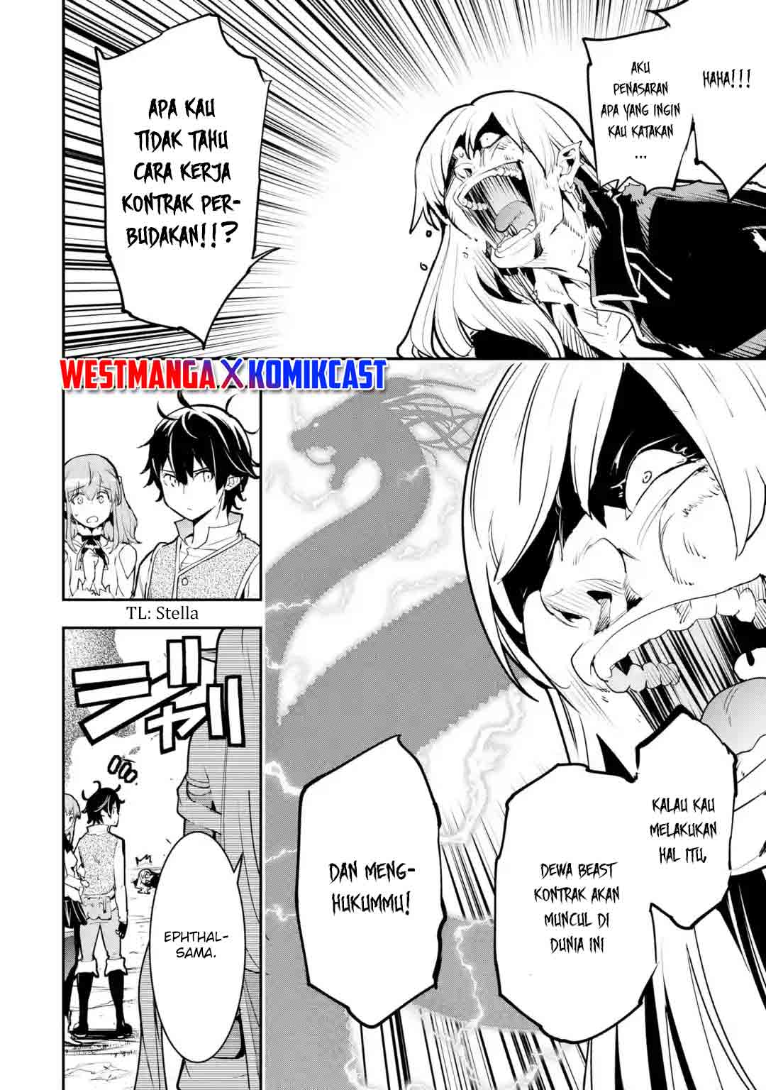 Rakudai Kenja Gakuin no Musou ~ Nidome no Tensei, S Rank Cheat Majutsushi Boukenroku Chapter 12.5 Gambar 7