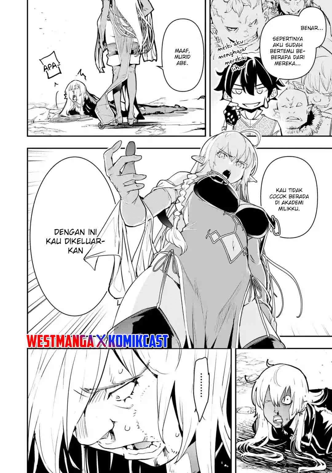 Rakudai Kenja Gakuin no Musou ~ Nidome no Tensei, S Rank Cheat Majutsushi Boukenroku Chapter 12.5 Gambar 9