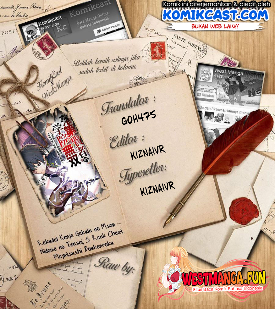 Rakudai Kenja Gakuin no Musou ~ Nidome no Tensei, S Rank Cheat Majutsushi Boukenroku Chapter 16.8 Gambar 1