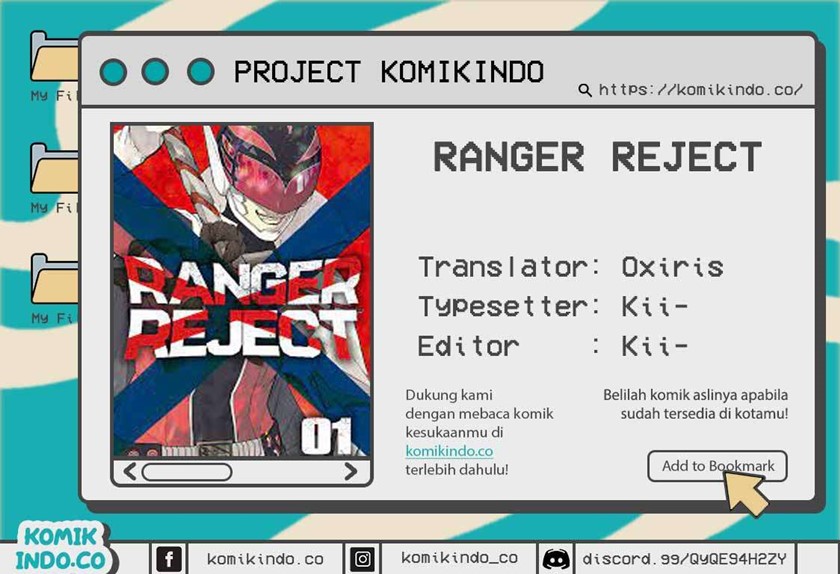 Ranger Reject (Sentai Daishikkaku) Chapter 01 Gambar 1