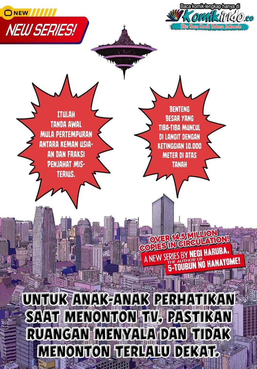 Ranger Reject (Sentai Daishikkaku) Chapter 01 Gambar 3