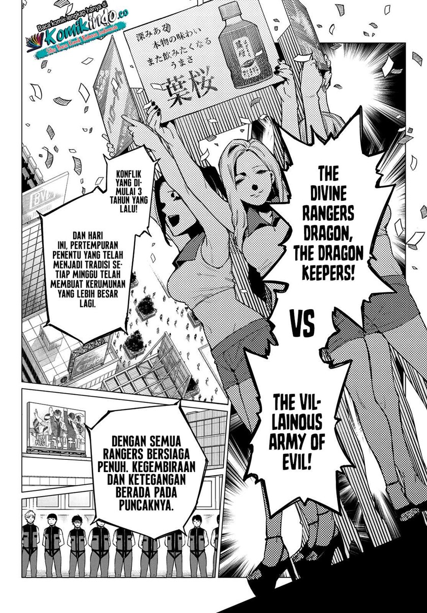 Ranger Reject (Sentai Daishikkaku) Chapter 01 Gambar 9