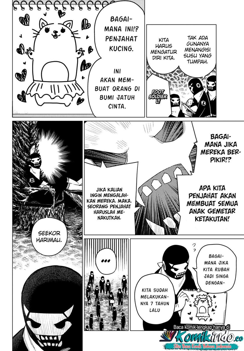 Ranger Reject (Sentai Daishikkaku) Chapter 01 Gambar 17
