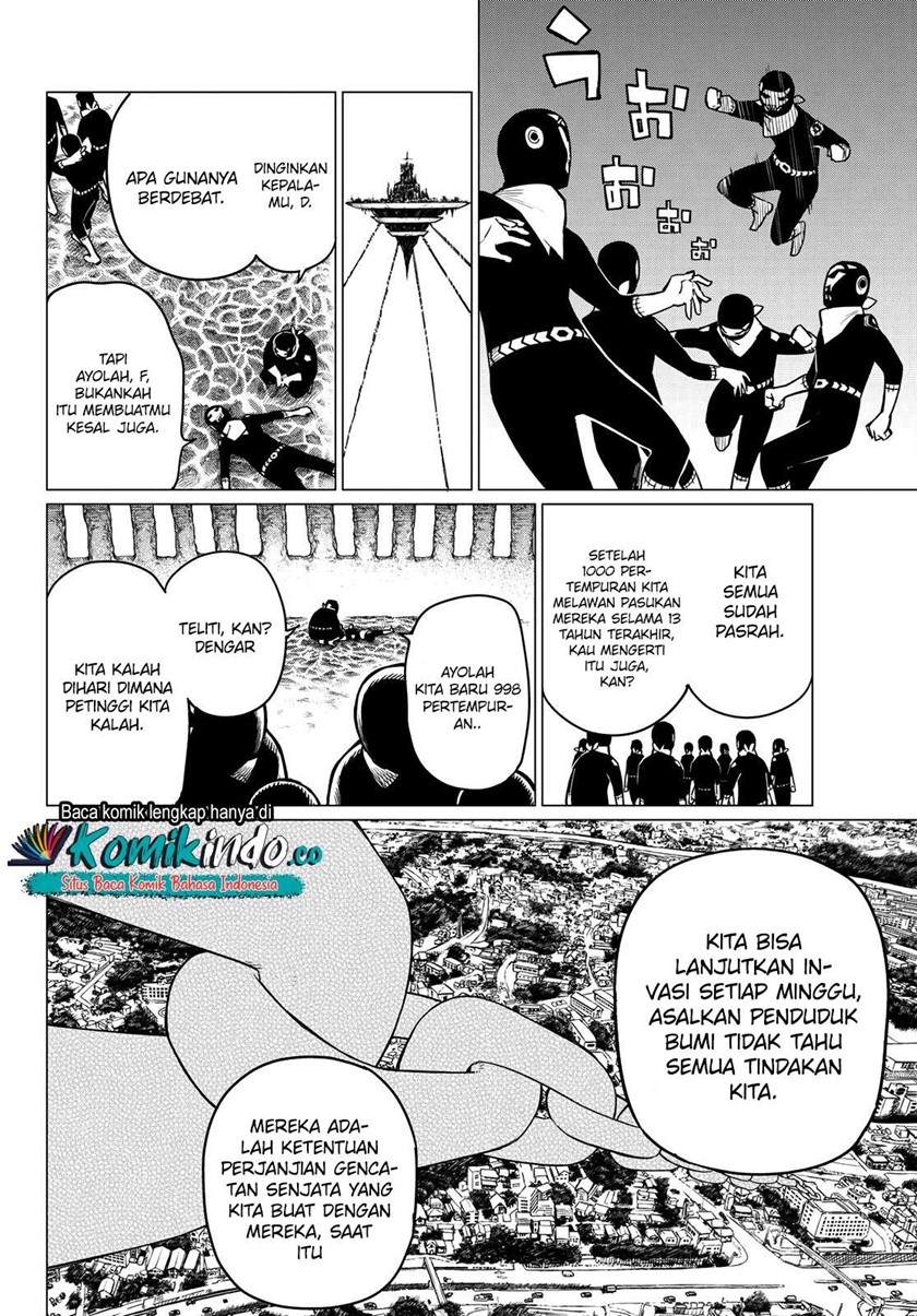 Ranger Reject (Sentai Daishikkaku) Chapter 01 Gambar 21