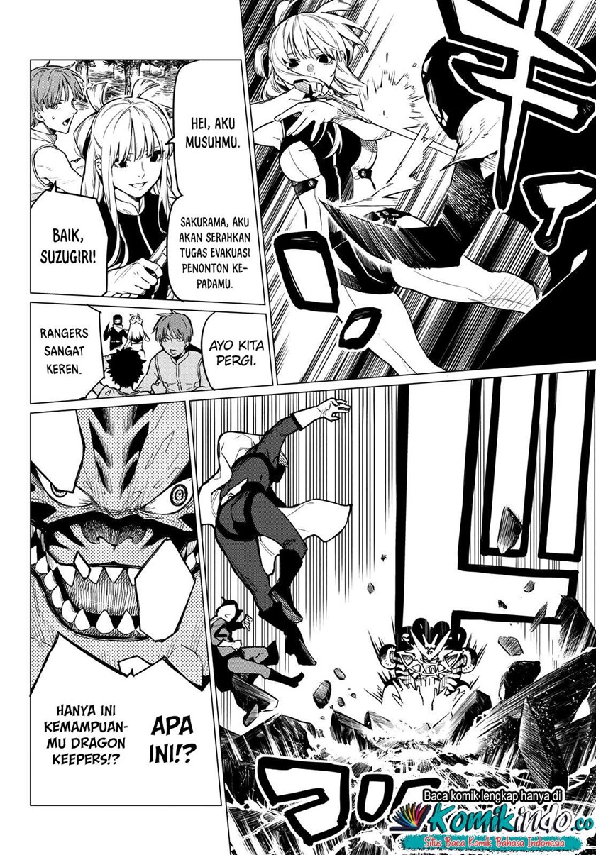 Ranger Reject (Sentai Daishikkaku) Chapter 01 Gambar 30