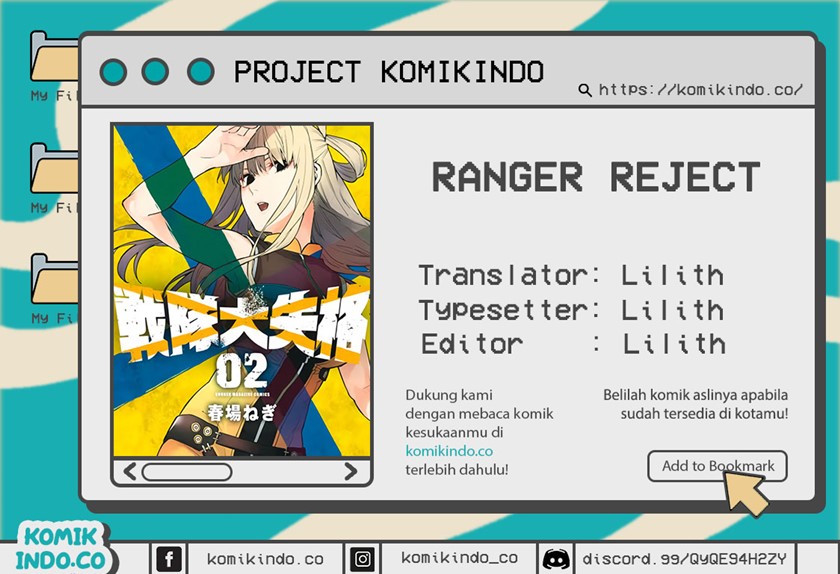 Ranger Reject (Sentai Daishikkaku) Chapter 10 Gambar 1