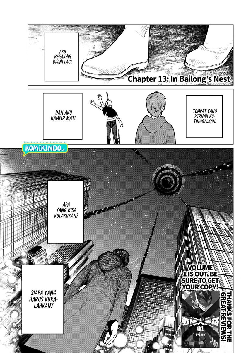 Ranger Reject (Sentai Daishikkaku) Chapter 13 Gambar 2